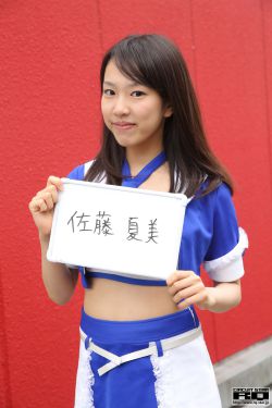 电视剧红高粱在线观看